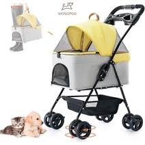 SKISOPGO 반려동물 4륜식 분리형 애견유모차 애완 동물 캐리어, 회색+노란색