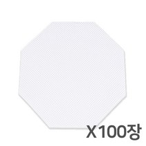 다포장 피자속지 12인치 엠보싱속지 피자깔지 종이속지 100장