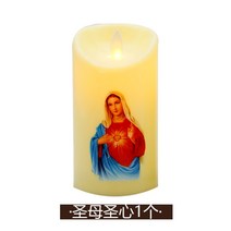 가톨릭 천주교 예수님 성모 님 마리아 촛불 LED 양초 향초 기도초 첫 영성체 교회 캔들, IC10L002-MC[성모성심]하나