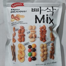 빠삭Mix 450g 마른 안주 간식 믹스, 1개