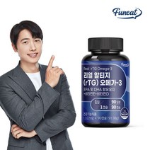 퍼니트 리얼 rTG 알티지 오메가3 90캡슐 2병 (6개월분), 선택완료, 단품없음