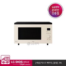 LG전자 LG 디오스 광파오븐 오브제컬렉션 MLJ39EW 39L