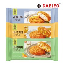 사옹원 튀김공방 바삭 고로케 X 3개 (야채 게살 카레 각1개씩), 상세페이지 참조