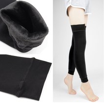 크라멜코리아 쫀쫀하고 따뜻한 겨울용 융털 기모 레그워머