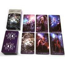 타로카드종류 78 카드 데크 타로 드 라 누트 전체 영어 가족 보드 오라클 53CD