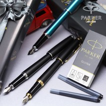 파카 [무료각인+선물포장]어번N 코어 만년필+잉크카트리지 SET, 매트블랙CT, F