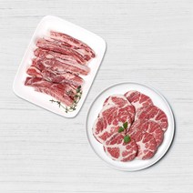 [스페인산 이베리코 베요타] 꽃목살 늑간살 갈비살 300g, 꽃목살 400g 스테이크용 2-3cm