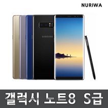 갤럭시 노트8 공기계 중고폰 유심옮기면개통, 딥씨블루, S등급_64G, 64GB