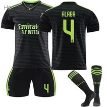 22-23시즌 레알 마드리드 원정경기 20번 비니시우스 9번 벤제마 10번 모드리치 축구유니폼 반티 상하복+양말세트