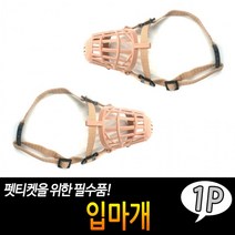 타키 소프트 입마개 (M), 본상품