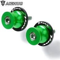 바이크 오토바이 스윙 암 슬라이더 스풀 스탠드 나사 야마하 V-MAX VMAX 1200 V-MAX1200 VMAX1200 V-max Vmax 1700, [04] 6mm green