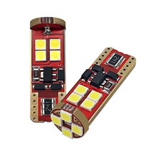 기아 더뉴K3 2022년형 LED번호판등 / 2개1세트 12LED, 1개