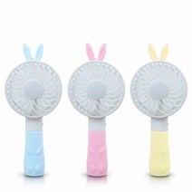 초미니선풍기 유아 아기선풍기-토끼-옐로우)