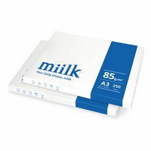 밀크(Miilk) A3용지 85g 2권(500매), 단품