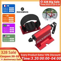 ROCKBROS 자전거 자동차 랙 캐리어 MTB 도로 액세서리에 대 한 빠른 릴리스 합금 포크 블록 마운트