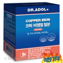 닥터아돌 코퍼 비헴철 임산부 철분제 영양제 60정
