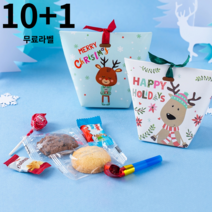 [10+1] 시즌 한정 어린이집 크리스마스 구디백 간식 선물세트 단체