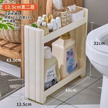 모던 주방 틈새 수납장 홈까페 부엌 정수기다이 펜트리 선반장 하부장 키큰 깊은, 12.5cm  높이 43.5