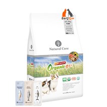 네츄럴코어 고양이 사료 멀티프로테인95% 작은알 (6.5mm) 2.4kg+메리츄 4p(95% 이상 유기농 원료 프리바이오틱스+프로바이오틱스 변냄새 감소), 유기농 멀티프로테인 작은알 2.4kg+메리츄 4p