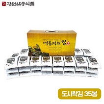 광천삼송식품 광천 도시락김 4gX35봉, 35봉, 4g