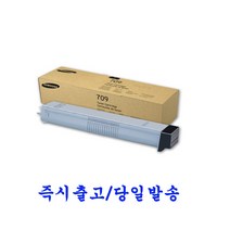 삼성 MLT-D709S 정품토너 SCX-8623ND / SCX-8628ND, 1개