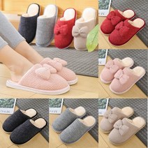 거실 실내화 앞코막힌 290m 볼넓은 아빠슬리퍼 집에서신는 큰발 스리퍼 앞막힌 거실화, 여성 레드  40-41 (270)