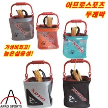 [아프로스포츠] 높은실용성!! 저렴한가격!! 낚시필수장비!! 아프로스포츠 두레박, 주황