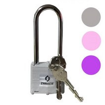 긴고리 창고자물쇠 셔터자물쇠 열쇠3개 ZARKER, 임의색상발송