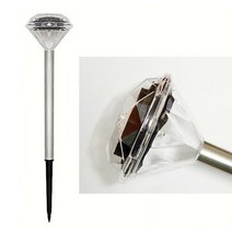 [쏠라믹스] 태태양광 다이아몬드 잔디등 정원등 꼬마등, 변색 LED