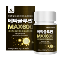 베타그로 베타크로칸 베타글루 버섯베타글루칸 효모 베타글루칸 어린이 노인 10대 60대 70대 80대 할아버지 할머니, 60정, 1통, 60정