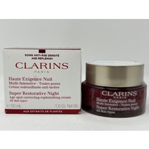 클라랑스 Super Restorative Night 크림 - 1.7oz / 50ml Sealed 214070