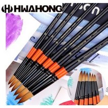 화홍 700R 수채화붓 둥근붓 3본 6본 낱개 / 옵션선택, 14호