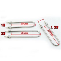 U 모양 발열체 전기 히트 튜브 1KW/1.5kw/2KW 히팅 파이프 220V/380V 온수기 부품, 03 220v 2kw