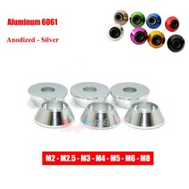 알루미늄 캡 헤드 와셔 M2 M2.5 M3 M4 M5 M6 M8 육각 홀 붙이 볼트 용 알루마이트 콘 가스켓, 04 M4_02 2 개