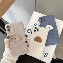 아이폰 14 13 프로 맥스 귀여운 보들 푸들 강아지 캐릭터 자수 기모 카메라 보호 아이폰 겨울 털케이스