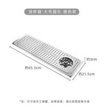 컵세척기 텀블러세척 스테인레스 스틸 피처 세정기 유리 커피 우유 차 클리너 싱크, 없음, 2.02