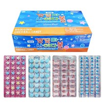 아이스제과 타블렛캔디 7종 1박스(30개입) 골라담기/문방구사탕/문방구과자/추억의과자 /미니멍/씨씨/콜라볼/사이다볼/우주별, 미니멍콜라(30개입), 1개