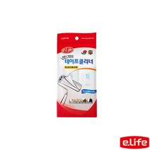 [RAΞ] 롯데이라이프 테이프 크리너 청소용 리필65매 2개 형클리너 청소기 도구 의류용 형크리너 용클리너 다용도리프 식크리너 다용도 ▷_8θ270eA, θ본상품w