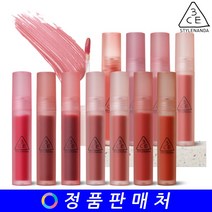 3CE 쓰리씨이 블러 워터 틴트 blur water tint, #BAKE BEIGE, 4.6g, 1개