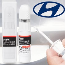 현대 더뉴아반떼 자동차 붓펜 T8S 플래티넘실버 카 페인트 도색 휠 복원 기스제거 문콕, 1개