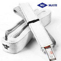 슬링벨트 75mm x 3M 슬링바 견인바 크레인바 화물하역