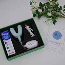 오토덴 잇몸마사지 자동구강청결기