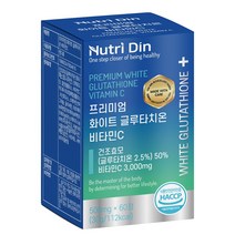 뉴트리딘 프리미엄 화이트 글루타치온 비타민C, 60정, 1개