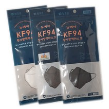 참조은 황사마스크 뉴에어 kf94 황사방역마스크 5매입, 검정색