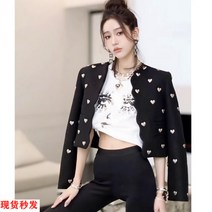 수입 명품 스타일 시어링 하트 자켓 러블리 봄 라운드 여성 자켓 블랙