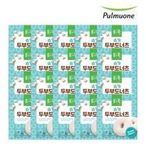 풀무원 풀스쿡 슈가 두부도너츠(50g) x 20개, 없음