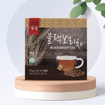 볶은 블랙보리차 40티백 검정 흑보리 건강 티 곡물차 커피 대용 사무실 탕비실 회사