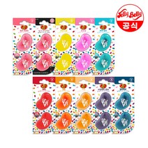 젤리벨리 차량용 방향제 송풍구 클립형 10종, 05. DUO 풍선껌향 2입