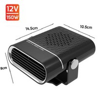 전기대패 자동 전동 대패 목공용 재단 샌딩 기계 150w 2 in 1 휴대용 빠른 히터, 12v 150w