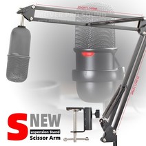 마이크 스탠드 탁상 서스펜션 가위 붐 암 브래킷 hyperx solocast 하이퍼 x